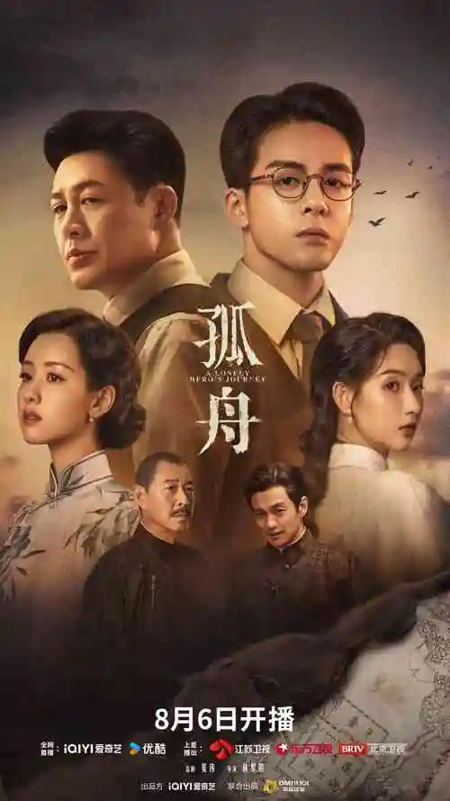 西游记作者吴承恩生平介绍