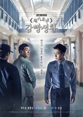 西游记作者明代考证