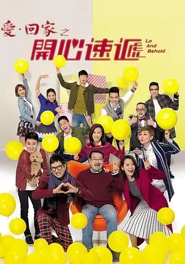 西游记社会创作背景