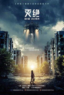 无声证词的旁听席封面索引卡