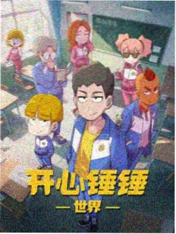 云上出版社封面索引卡